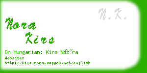 nora kirs business card